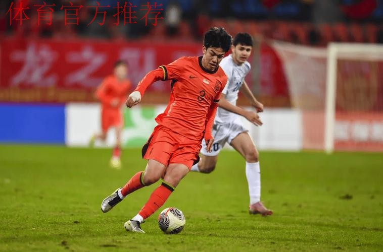 2025熊猫杯 | 中国U-22男足0比0战平乌兹别克斯坦队获亚军 2025熊猫杯 | 中国U-22男足0比0战平乌兹别克斯坦队获亚军