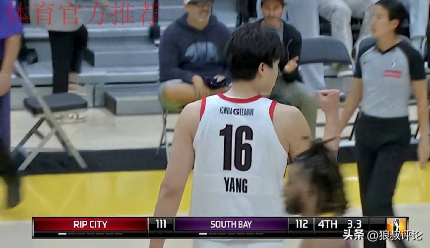青岛记者：杨瀚森首场适应G联赛后 第二场就展现出很强的个人能力