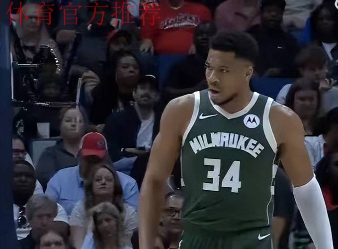 Weinbach：雄鹿或与鹈鹕持续保持联系，墨菲与琼斯值得关注