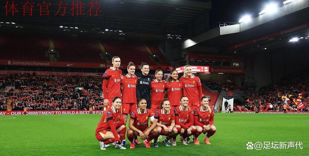 曼联攻陷安菲尔德！9年第一次，破118年魔咒，543天首次两连胜