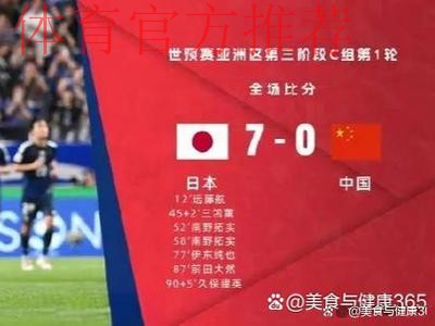 世预赛首个主场球票11.11晚开售 国足再战韩国期待球迷支持 世预赛首个主场球票11.11晚开售 国足再战韩国期待球迷支持