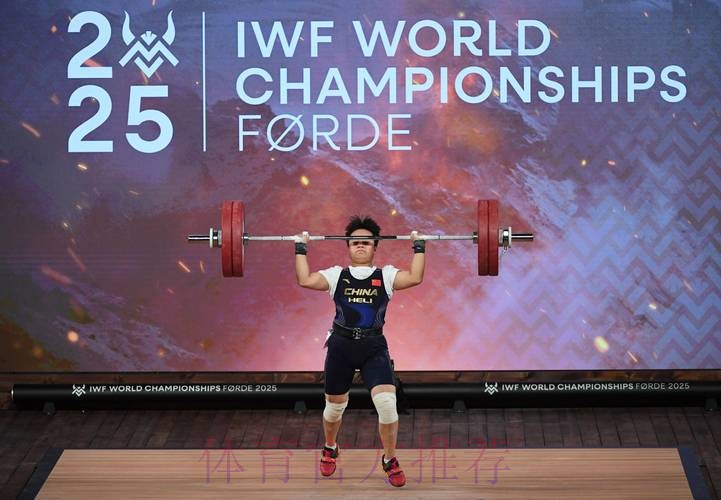 洛杉矶奥运周期举重级别再次“大变脸” 洛杉矶奥运周期举重级别再次“大变脸”