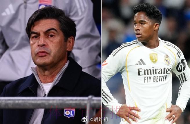 队报:里昂历时一个月说服恩德里克 球员十足信服 队报:里昂历时一个月说服恩德里克 球员十足信服