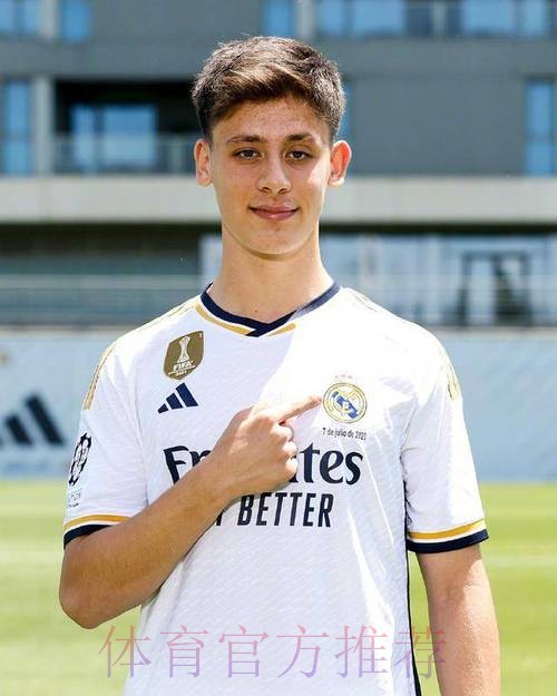 每体:阿森纳有意租借居莱尔 希望复制厄德高模式